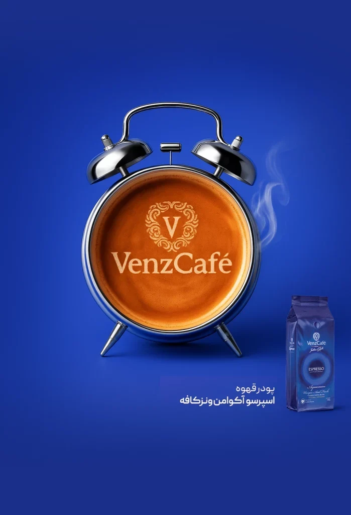 VenzCafe advertising artwork