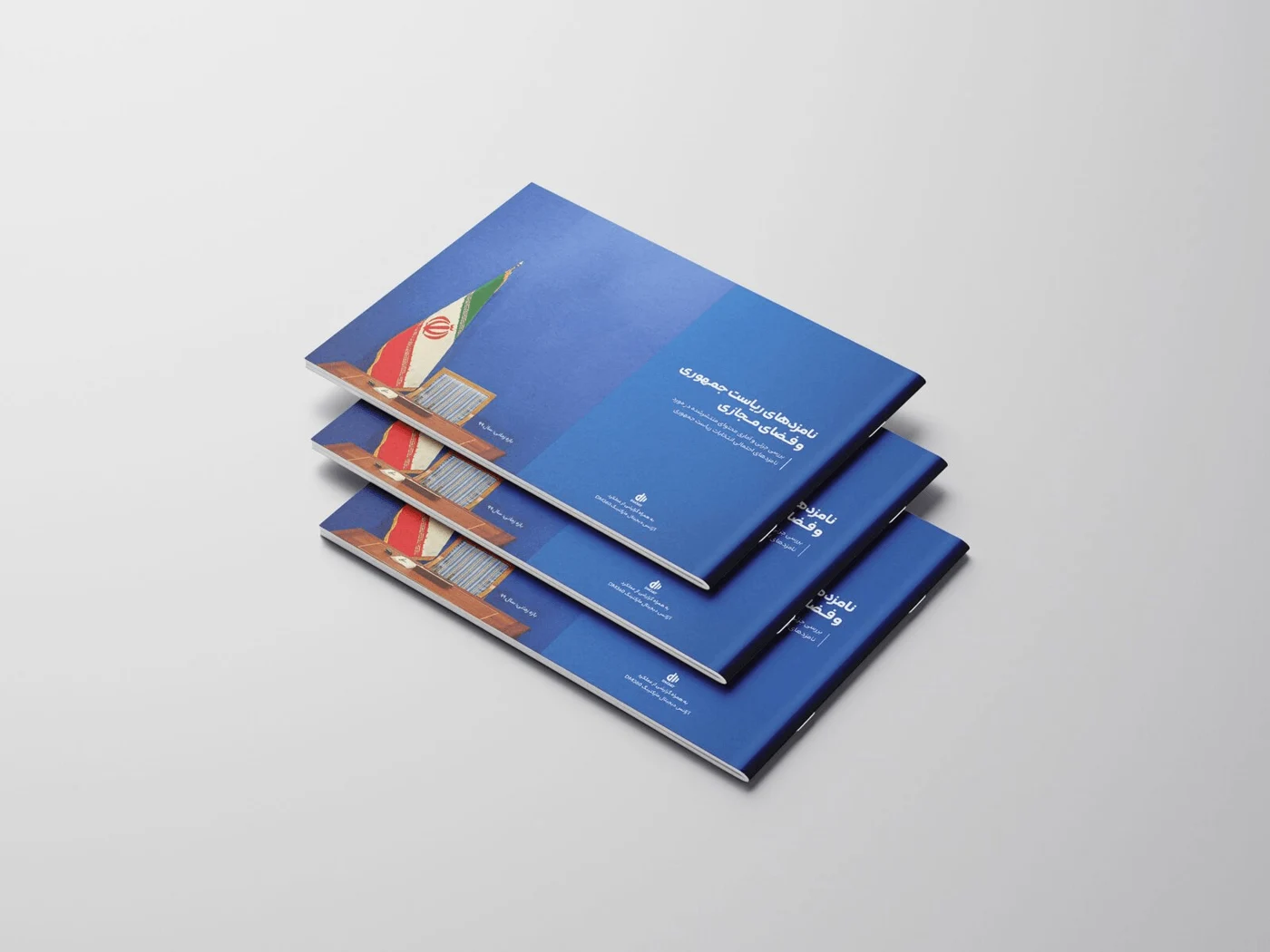 Presidential candidates & social media report designed at DM360