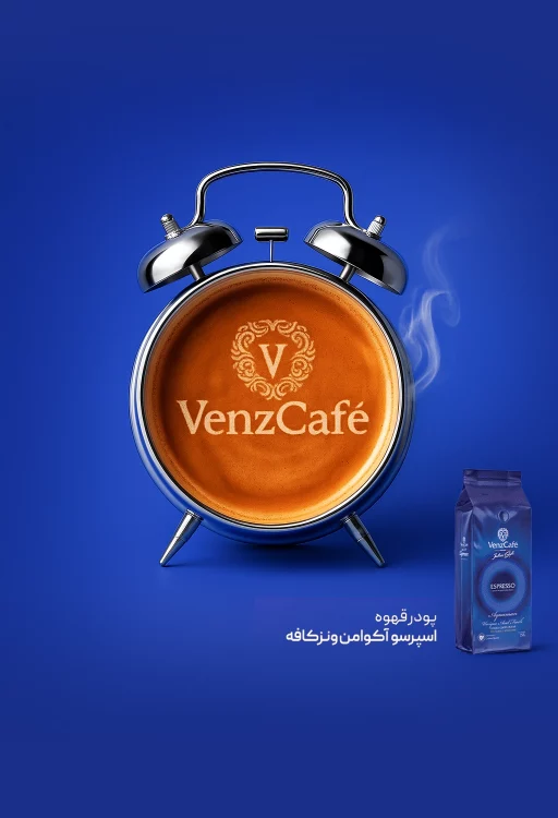 venzcafe